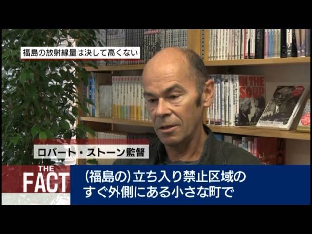 細川、小泉両元首相よ、これを観てからモノを言え!~「原発ゼロ」に異議あり!~【ザ・ファクト#004】