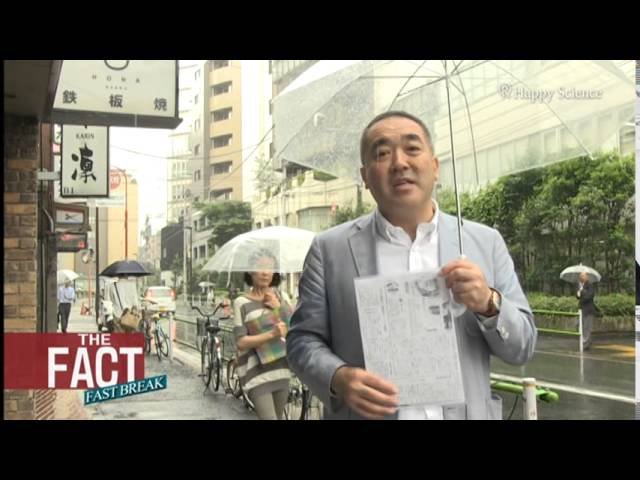 中国大使館前の通りの名前は…【ザ・ファクトFAST BREAK#16】
