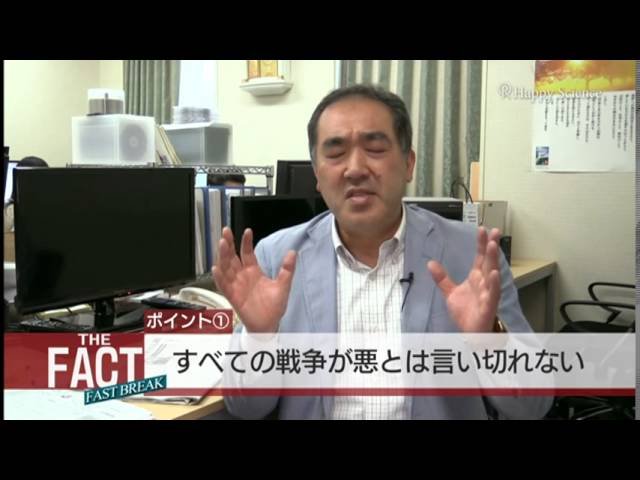 中国の暴挙を許すな! 日本は一国平和主義を捨て、アジアのリーダーとして自覚すべき時【ザ・ファクトFAST BREAK#15】