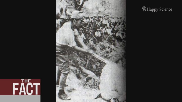 中国のユネスコ世界記憶遺産登録申請に異議あり!【THE FACT×The Liberty】