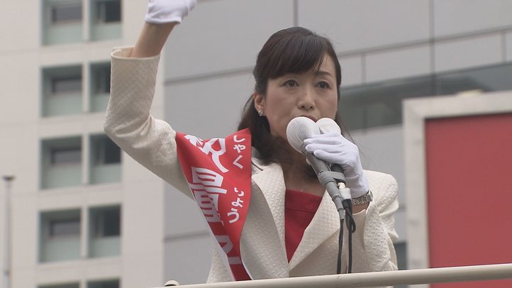 自虐史観を払拭するための戦い―幸福実現党・釈量子【ザ・ファクト】