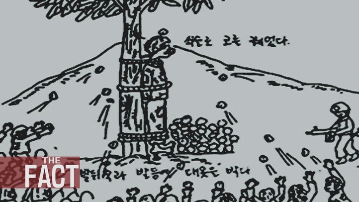 【最新!】拷問・餓死・公開処刑~北朝鮮強制収容所の実態